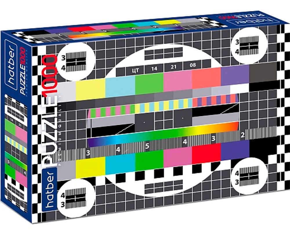 TV Color Tuning Chart